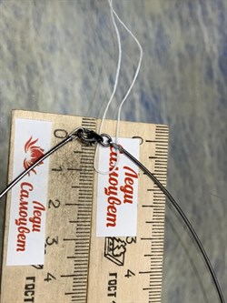 *Струна р.40 Омега Классическая арт. 4200X100L40-338 Вес 3,7 г - фото 205568