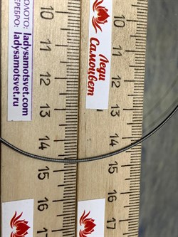 *Струна р.40 Омега Классическая арт. 4200X100L40-338 Вес 3,7 г - фото 205569