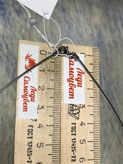 *Струна р.45 Омега Классическая арт. 4200X100L45-858 (Вес 3,83 г) - фото 205576 *Струна р.45 Омега Классическая арт. 4200X100L45-858 (Вес 3,83 г) - фото 205576