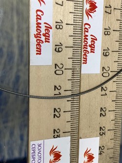 *Струна р.55 Омега Классическая арт. 4200X100L55-797 Вес 4,66 г - фото 205617 *Струна р.55 Омега Классическая арт. 4200X100L55-797 Вес 4,66 г - фото 205617