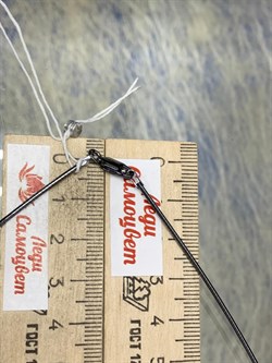 *Струна р.55 Омега Гладкая арт. 4200X125L55-943 (Вес 6,97 г) - фото 205648 *Струна р.55 Омега Гладкая арт. 4200X125L55-943 (Вес 6,97 г) - фото 205648