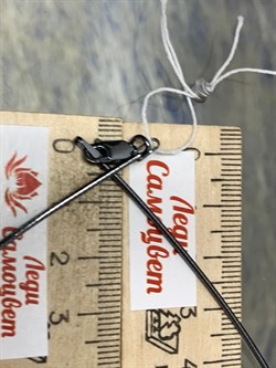 *Струна р.50 Омега Гладкая арт. 4200X125L50-868 (Вес 6,34 г) - фото 205676 *Струна р.50 Омега Гладкая арт. 4200X125L50-868 (Вес 6,34 г) - фото 205676