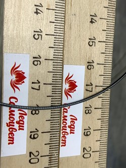 *Струна р.50 Омега Гладкая арт. 4200X125L50-868 (Вес 6,34 г) - фото 205677 *Струна р.50 Омега Гладкая арт. 4200X125L50-868 (Вес 6,34 г) - фото 205677