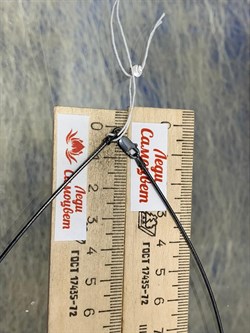 *Струна р.45 Омега Гладкая арт. 4200X125L45-820 Вес 5,71 г - фото 205718 *Струна р.45 Омега Гладкая арт. 4200X125L45-820 Вес 5,71 г - фото 205718