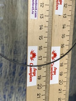 *Струна р.45 Омега Гладкая арт. 4200X125L45-820 Вес 5,71 г - фото 205719 *Струна р.45 Омега Гладкая арт. 4200X125L45-820 Вес 5,71 г - фото 205719