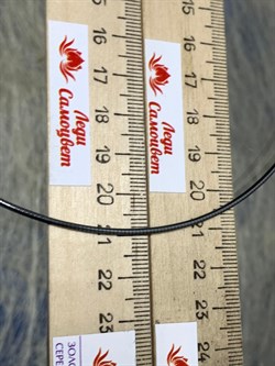 *Струна р.55 Омега Гладкая арт. 4200X155L55-769 (Вес 10,62 г) - фото 205746 *Струна р.55 Омега Гладкая арт. 4200X155L55-769 (Вес 10,62 г) - фото 205746