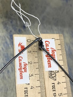 *Струна р.55 Омега Гладкая арт. 4200X155L55-769 (Вес 10,62 г) - фото 205747 *Струна р.55 Омега Гладкая арт. 4200X155L55-769 (Вес 10,62 г) - фото 205747