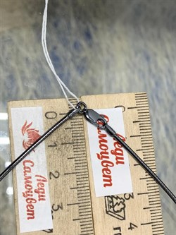 *Струна р.50 Омега Гладкая арт. 4200X155L50-752 (Вес 9,67 г) - фото 205782 *Струна р.50 Омега Гладкая арт. 4200X155L50-752 (Вес 9,67 г) - фото 205782