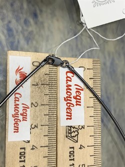 *Струна р.45 Омега Гладкая арт. 4200X155L45-660 (Вес 8,72 г) - фото 205816 *Струна р.45 Омега Гладкая арт. 4200X155L45-660 (Вес 8,72 г) - фото 205816