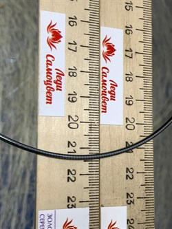 *Струна р.55 Омега Гладкая арт. 4200X185L55-592 (Вес 14,84 г) - фото 205852 *Струна р.55 Омега Гладкая арт. 4200X185L55-592 (Вес 14,84 г) - фото 205852