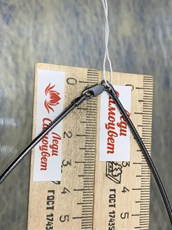 *Струна р.45 Омега Гладкая арт. 4200X185L45-547 (Вес 12,03 г) - фото 205891 *Струна р.45 Омега Гладкая арт. 4200X185L45-547 (Вес 12,03 г) - фото 205891