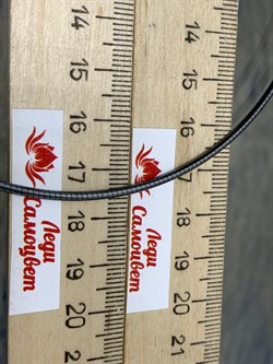 *Струна р.45 Омега Гладкая арт. 4200X185L45-547 (Вес 12,03 г) - фото 205892 *Струна р.45 Омега Гладкая арт. 4200X185L45-547 (Вес 12,03 г) - фото 205892