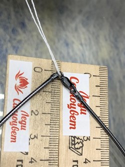 *Струна р.50 Омега Гладкая арт. 4200X185L50-622 (Вес 13,41 г) - фото 205921 *Струна р.50 Омега Гладкая арт. 4200X185L50-622 (Вес 13,41 г) - фото 205921