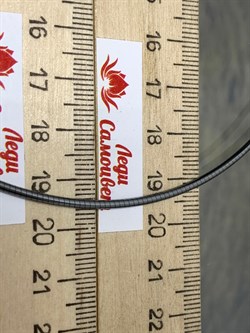 *Струна р.50 Омега Гладкая арт. 4200X185L50-622 (Вес 13,41 г) - фото 205922 *Струна р.50 Омега Гладкая арт. 4200X185L50-622 (Вес 13,41 г) - фото 205922