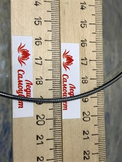 *Струна р.55 Омега Гладкая арт. 4200X215L55-063 (Вес 19,66 г) - фото 205962 *Струна р.55 Омега Гладкая арт. 4200X215L55-063 (Вес 19,66 г) - фото 205962