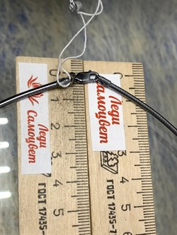 *Струна р.50 Омега Гладкая  арт. 4200X215L50-049 (Вес 17,72 г) - фото 206016 *Струна р.50 Омега Гладкая  арт. 4200X215L50-049 (Вес 17,72 г) - фото 206016