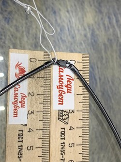 *Струна р.50 Омега Гладкая арт. 4200X255L50-209 (Вес 22,72 г) - фото 206145 *Струна р.50 Омега Гладкая арт. 4200X255L50-209 (Вес 22,72 г) - фото 206145