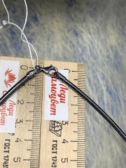 *Струна р.55 Омега Гладкая арт. 4200X285L55-148 (Вес 31,84 г) - фото 206207 *Струна р.55 Омега Гладкая арт. 4200X285L55-148 (Вес 31,84 г) - фото 206207