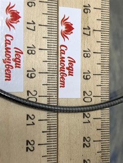 *Струна р.55 Омега Гладкая арт. 4200X285L55-148 (Вес 31,84 г) - фото 206208 *Струна р.55 Омега Гладкая арт. 4200X285L55-148 (Вес 31,84 г) - фото 206208