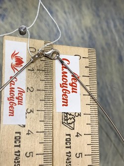 *Струна р.55 Омега Гладкая арт. 4200R100L55-187 Вес 4,68 г - фото 206239 *Струна р.55 Омега Гладкая арт. 4200R100L55-187 Вес 4,68 г - фото 206239