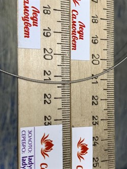 *Струна р.55 Омега Гладкая арт. 4200R100L55-187 Вес 4,68 г - фото 206240 *Струна р.55 Омега Гладкая арт. 4200R100L55-187 Вес 4,68 г - фото 206240