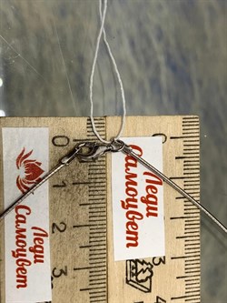 *Струна р.45 Омега Гладкая Покр: бел. род. арт. 4200R100L45-749 (Вес 3,83 г) - фото 206271