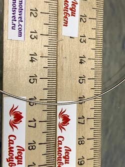 *Струна р.45 Омега Гладкая арт. 4200R100L45-688 (Вес 3,85 г) - фото 206303 *Струна р.45 Омега Гладкая арт. 4200R100L45-688 (Вес 3,85 г) - фото 206303