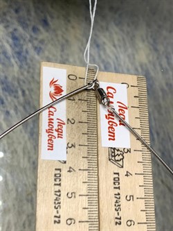 *Струна р.55 Омега Гладкая арт. 4200R125L55-838 (Вес 6,92 г) - фото 206343 *Струна р.55 Омега Гладкая арт. 4200R125L55-838 (Вес 6,92 г) - фото 206343