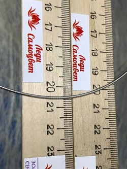 *Струна р.55 Омега Гладкая арт. 4200R125L55-838 (Вес 6,92 г) - фото 206344 *Струна р.55 Омега Гладкая арт. 4200R125L55-838 (Вес 6,92 г) - фото 206344