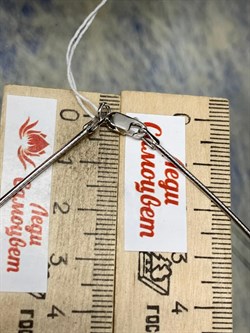 *Струна р.50 Омега Гладкая арт. 4200R125L50-347 (Вес 6,32 г) - фото 206416 *Струна р.50 Омега Гладкая арт. 4200R125L50-347 (Вес 6,32 г) - фото 206416