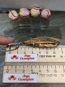 *Серьги Яшма Песочная Абстракция арт. 2-1600-616-132 Вес 22,74 г - фото 206472 *Серьги Яшма Песочная Абстракция арт. 2-1600-616-132 Вес 22,74 г - фото 206472