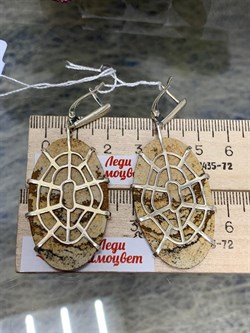 *Серьги Яшма Песочная Абстракция арт. 2-1600-616-118 Вес 22,04 г - фото 206480 *Серьги Яшма Песочная Абстракция арт. 2-1600-616-118 Вес 22,04 г - фото 206480