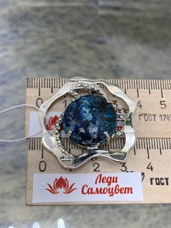 *Брошь Хризоколла Африка арт. 7-1663-185-946 Вес 16,82 г - фото 206486 *Брошь Хризоколла Африка арт. 7-1663-185-946 Вес 16,82 г - фото 206486