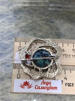 *Брошь Хризоколла Африка арт. 7-1663-185-946 Вес 16,82 г - фото 206487 *Брошь Хризоколла Африка арт. 7-1663-185-946 Вес 16,82 г - фото 206487