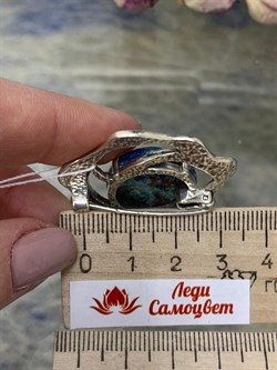 *Брошь Хризоколла Африка арт. 7-1663-185-946 Вес 16,82 г - фото 206488 *Брошь Хризоколла Африка арт. 7-1663-185-946 Вес 16,82 г - фото 206488