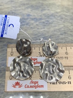 *Серьги Кутюр Оксид арт. 2-1784-000-346 Вес 16,6 г - фото 206507 *Серьги Кутюр Оксид арт. 2-1784-000-346 Вес 16,6 г - фото 206507