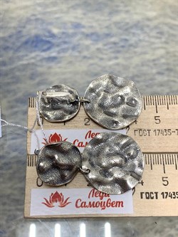*Серьги Кутюр Оксид арт. 2-1784-000-346 Вес 16,6 г - фото 206508 *Серьги Кутюр Оксид арт. 2-1784-000-346 Вес 16,6 г - фото 206508