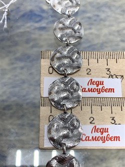 *Браслет р.17 Кутюр Оксид арт. 4-1784-000-284 Вес 17,46 г - фото 206520 *Браслет р.17 Кутюр Оксид арт. 4-1784-000-284 Вес 17,46 г - фото 206520