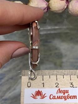 *Кулон Тиффани США Сеть арт. 3-1602-614-286 Вес 11,45 г - фото 206616 *Кулон Тиффани США Сеть арт. 3-1602-614-286 Вес 11,45 г - фото 206616