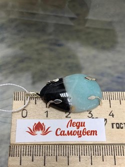 *Кулон Амазонит Перу Сеть арт. 3-1602-111-361 Вес 6,45 г - фото 206648 *Кулон Амазонит Перу Сеть арт. 3-1602-111-361 Вес 6,45 г - фото 206648
