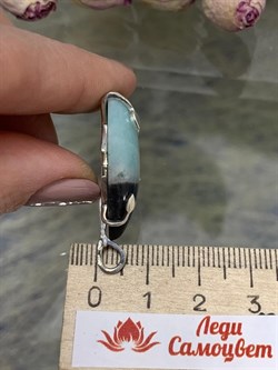 *Кулон Амазонит Перу Сеть арт. 3-1602-111-361 Вес 6,45 г - фото 206650 *Кулон Амазонит Перу Сеть арт. 3-1602-111-361 Вес 6,45 г - фото 206650