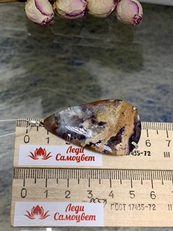 *Кулон Тиффани США Паутина арт. 3-1601-614-267 Вес 13,61 г - фото 206682