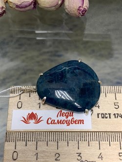 *Кулон Апатит Бразилия Абстракция арт. 3-1600-193-508 Вес 13,58 г - фото 206694 *Кулон Апатит Бразилия Абстракция арт. 3-1600-193-508 Вес 13,58 г - фото 206694