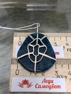 *Кулон Апатит Бразилия Абстракция арт. 3-1600-193-508 Вес 13,58 г - фото 206695 *Кулон Апатит Бразилия Абстракция арт. 3-1600-193-508 Вес 13,58 г - фото 206695