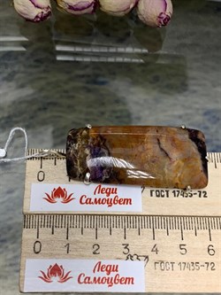 *Кулон Тиффани США Абстракция арт. 3-1600-614-577 Вес 18,44 г - фото 206709