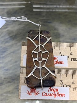 *Кулон Тиффани США Абстракция арт. 3-1600-614-577 Вес 18,44 г - фото 206710