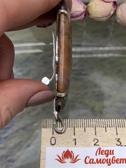 *Кулон Тиффани США Абстракция арт. 3-1600-614-577 Вес 18,44 г - фото 206712