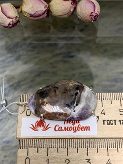 *Кулон Тиффани США Абстракция арт. 3-1600-614-539 Вес 8,29 г - фото 206723 *Кулон Тиффани США Абстракция арт. 3-1600-614-539 Вес 8,29 г - фото 206723