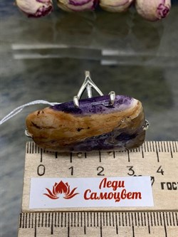 *Кольцо р.19 Тиффани США Абстракция арт. 1-1600-614-430 Вес 12,4 г - фото 206738 *Кольцо р.19 Тиффани США Абстракция арт. 1-1600-614-430 Вес 12,4 г - фото 206738