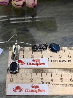 *Серьги Лабрадор Бразилия арт. 2-1699-517-234 Вес 6,41 г - фото 206746 *Серьги Лабрадор Бразилия арт. 2-1699-517-234 Вес 6,41 г - фото 206746